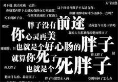 刘梦和刘蓓
